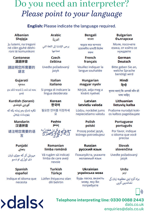 Translator